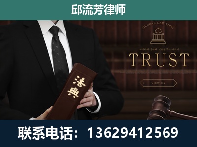 泰兴-专注于刑事辩护