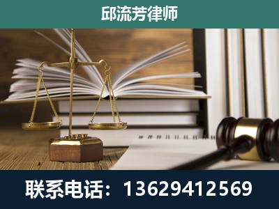 泰兴-执业经验约8年