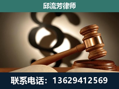 泰兴-委托诉讼代理人
