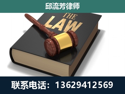 泰兴-涵盖多种复杂案件