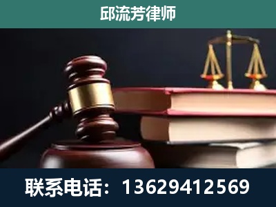 泰兴-离婚类案件
