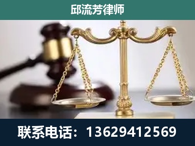 泰兴-刑事案件