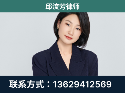 泰兴-企业展示图